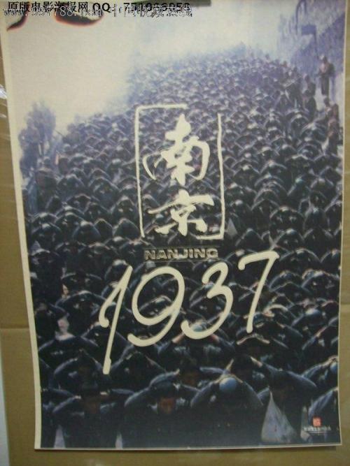 做个假林菲尔德学院文凭毕业证